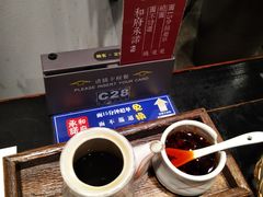 -和府捞面(东直门银座店)