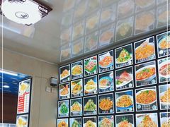 -锅贴王海鲜小馆