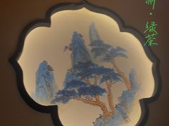 -绿茶餐厅(朝阳大悦城店)