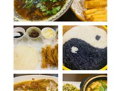 -茅山肴·道家菜·神仙鸡