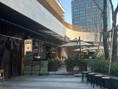 -春家·非遗手工小吃(徐汇万科广场店)