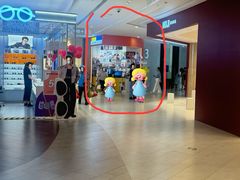 -方快—照相馆(七宝领展广场店)