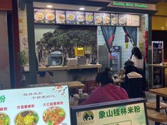 -横琴购口岸商业广场