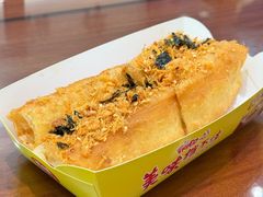 -日月永和中国餐饮名店(凤凰店)