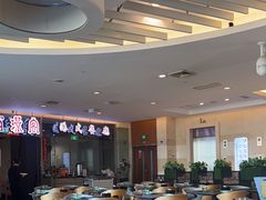-有璟阁港式餐厅(金融街购物中心店)