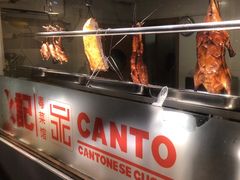 -永記粤菜·五指毛桃花雕鸡煲(九亭店)