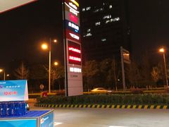 -中国石油(无锡新城站)