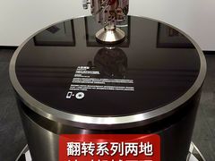 -艺仓美术馆