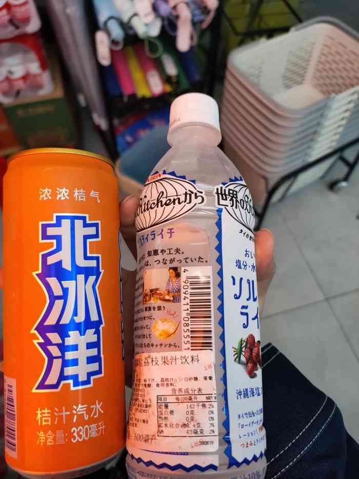 小森便利(学生街首山店)-"小森真的遍地开,一下替代了我心目中六意万.