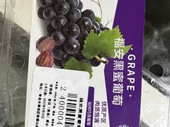 -沃尔玛购物广场(霖雨路店)