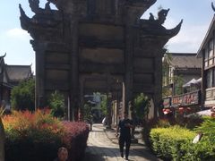 -南关石牌坊古镇