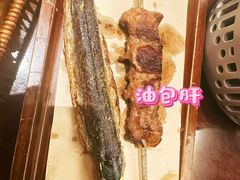 -那拉提之疆·新疆菜(美院店)