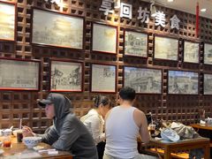 -毅祥斋老孙家泡馍(北院门鼓楼店)