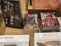 -茑屋书店(天目里店)