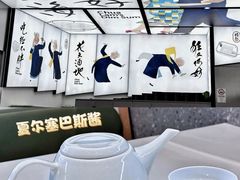 -蔡澜点心·粤菜(月星环球港店)