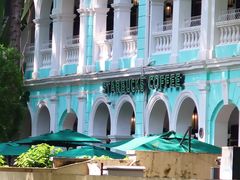 -星巴克臻选(广州沙面店)