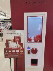 -奥伦纳素Erno Laszlo