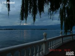 照片-西昌邛海宾馆