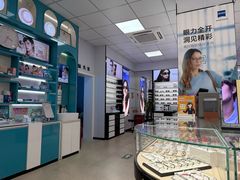 -大明眼镜(方庄店)