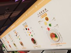 -海底捞火锅(杭州庆春路夜宵主题店)