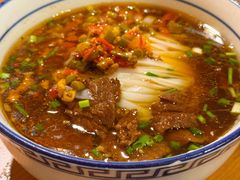 -矮子粉店1985·长沙米粉(湘春路店)