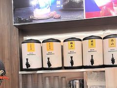 -茶话弄(北京密云万象汇店)