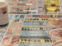 -肥韬茶餐厅(海上世界店)