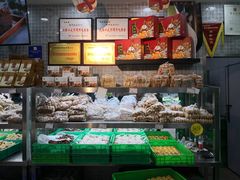 -闻酥园(青羊区人民中路店)