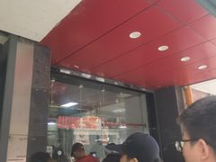 -吴山烤禽 (吴山路店)