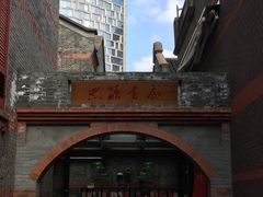-中共一大纪念馆