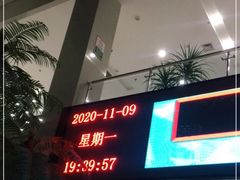-大连开发区市民健身中心