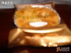 39-味多美蛋糕(灯市口店)