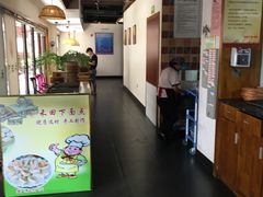 -禾田下生态餐厅(华天城总店)