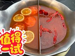 -湊湊火锅·茶憩(颐堤港店)