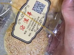 -沧浪亭(临汾路店)