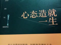 -方庄书店(通润商务会馆店)