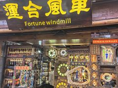-大理古城