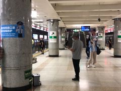 -大望路(地铁站)