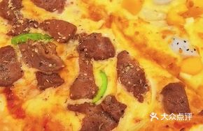 Grilled Beef and Fruit Pizza