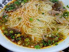 -牛一嘴·兰州牛肉面·大盘鸡(财富中心店)