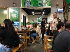 大堂-星鸿社重庆老火锅