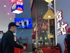 大堂-蛙来哒(方圆荟店)