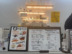 -GOOD好事咖啡(会展城店)