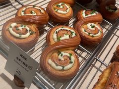 -VERIE BAKEHOUSE