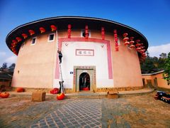 -福建土楼·永定景区-侨福楼