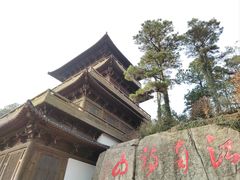 -敬亭山风景名胜区