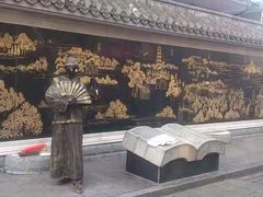 -辛亥革命博物院北区