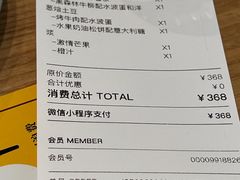 -MOMENTI手工意面(晶耀前滩店)