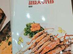-林记生蚝·专注生蚝三十载(创意园店)
