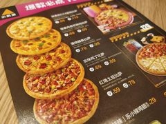 -乐凯撒披萨(海岸城店)